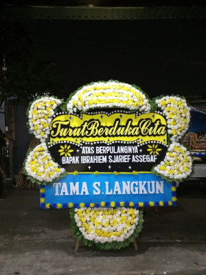 Papan Bunga Duka di Cipeuteuy